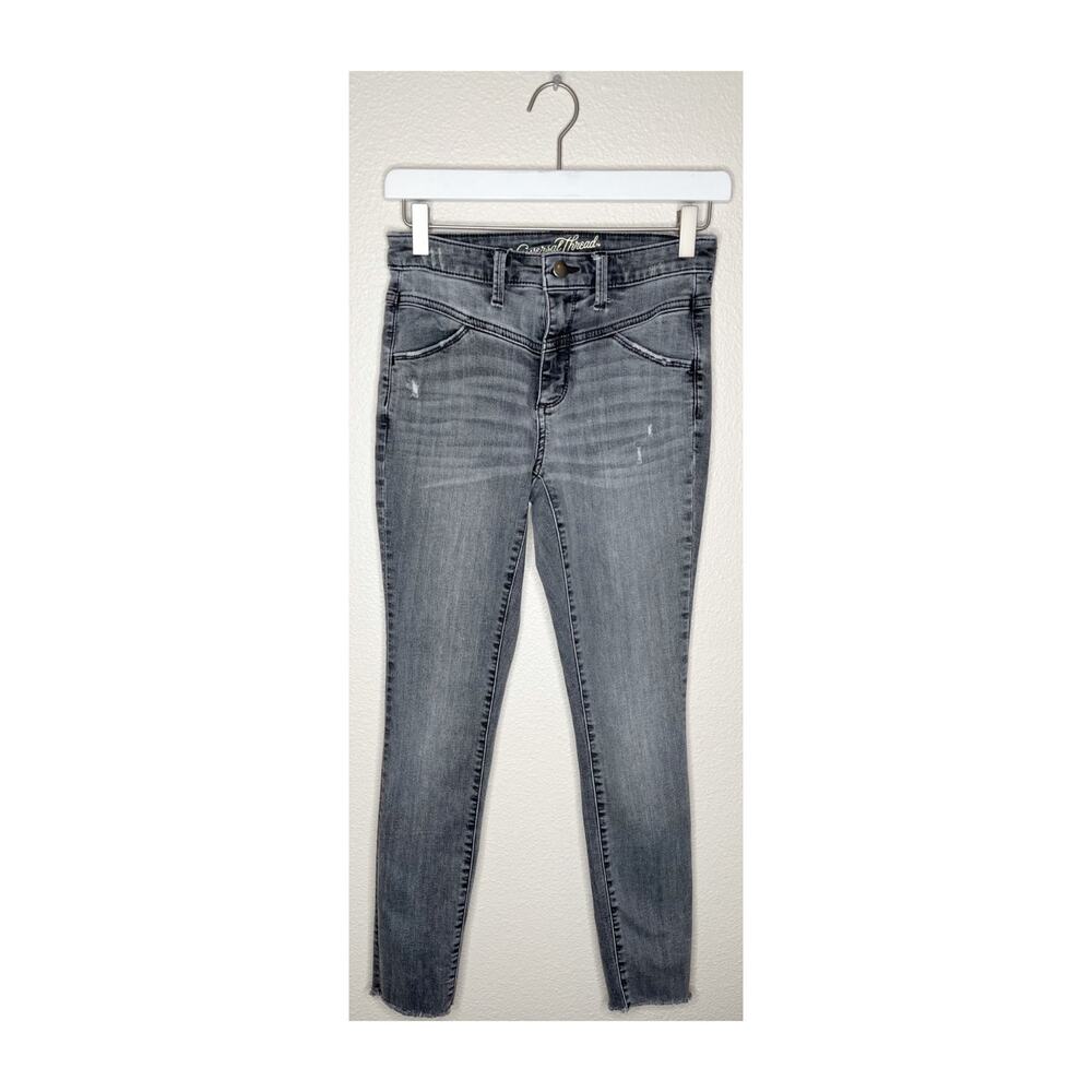 UNIVERSAL THREAD High Rise Skinny Jeans Size 0/25R